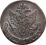 5 копеек 1784 года
