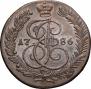 5 копеек 1786 года