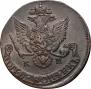 5 копеек 1786 года