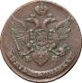 5 копеек 1790 года