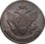 5 копеек 1790 года
