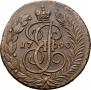 2 копейки 1790 года