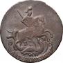 2 копейки 1791 года