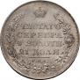 1 рубль 1818 года