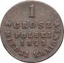 1 grosz 1823 year