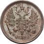 10 копеек 1876 года