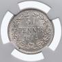 50 pennia 1914 year