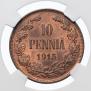 10 pennia 1915 year