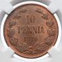10 pennia 1916 year