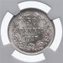 50 pennia 1917 year