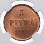 5 pennia 1917 year