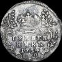 Grivennik 1754 year