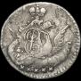 5 копеек 1758 года