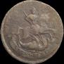 2 kopecks 1758 year