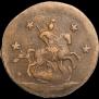 4 kopecks 1762 year