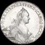 1 rouble 1768 year
