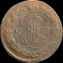 5 kopecks 1769 year