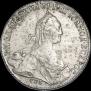 1 rouble 1774 year