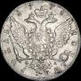 1 rouble 1774 year
