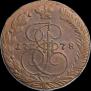 5 kopecks 1778 year