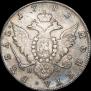1 рубль 1782 года
