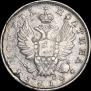 Poltina 1819 year