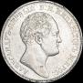 1 rouble 1834 year