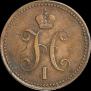 3 kopecks 1843 year