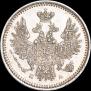 5 kopecks 1851 year