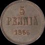 5 pennia 1866 year