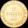 10 markkaa 1881 year