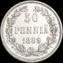 50 pennia 1889 year