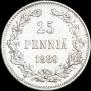 25 пенни 1889 года