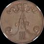 5 pennia 1889 year