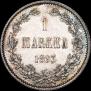 1 марка 1893 года