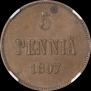 5 pennia 1897 year