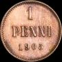 1 пенни 1905 года