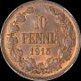 10 pennia 1915 year