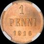 1 penni 1916 year