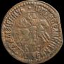 1 kopeck 1704 year
