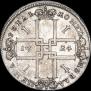 1 рубль 1724 года