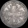 1 rouble 1725 year