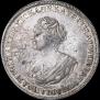 1 rouble 1725 year