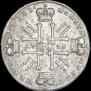 1 рубль 1728 года