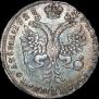 Poltina 1728 year