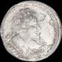 1 rouble 1732 year
