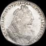 1 рубль 1736 года