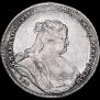 1 rouble 1738 year