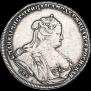1 rouble 1738 year