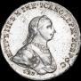 1 rouble 1762 year